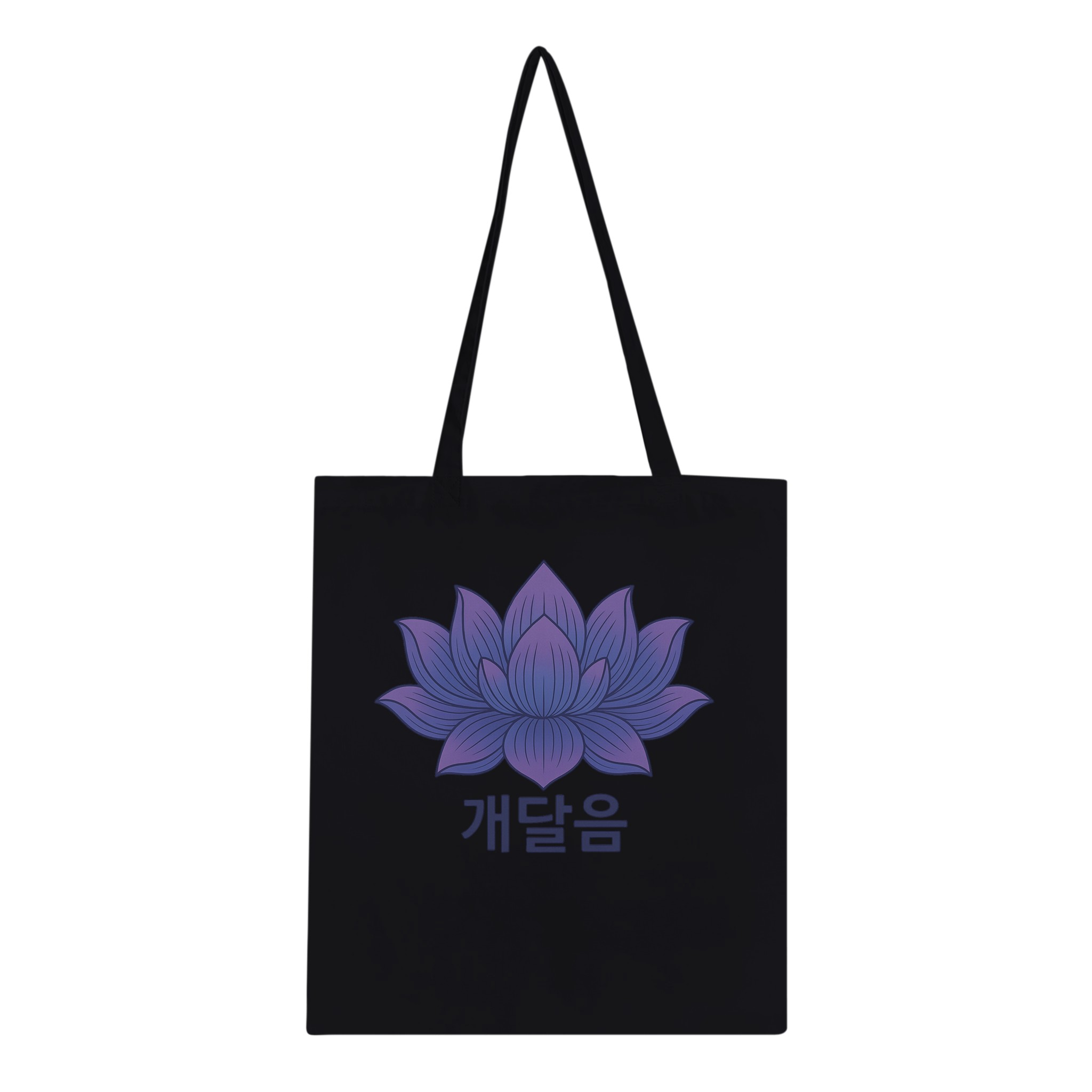 48fba7bf-bd2a-45a8-92b4-a4a5febdb1f6