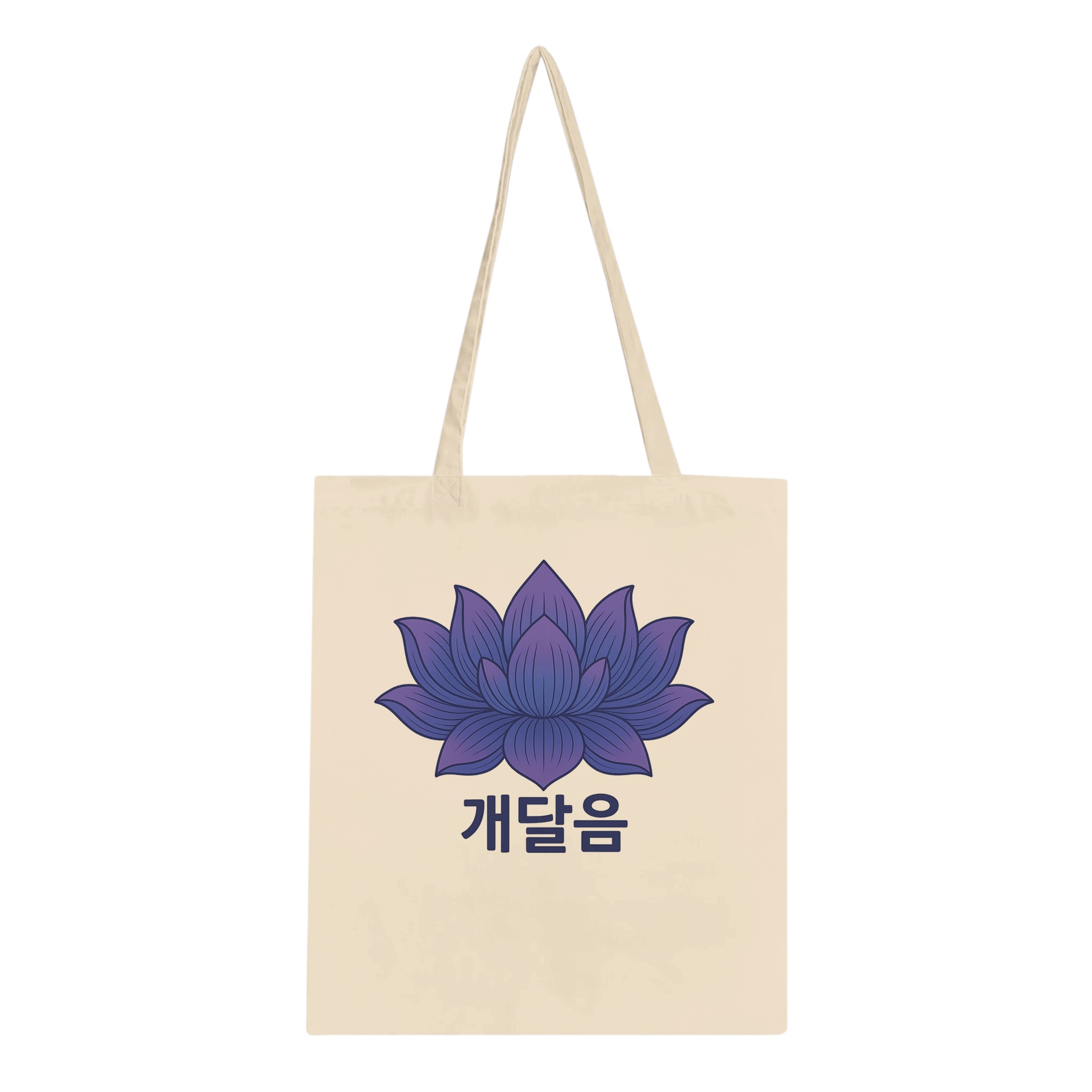 5398eb21-1a98-4326-99bf-fcc0fcba63be