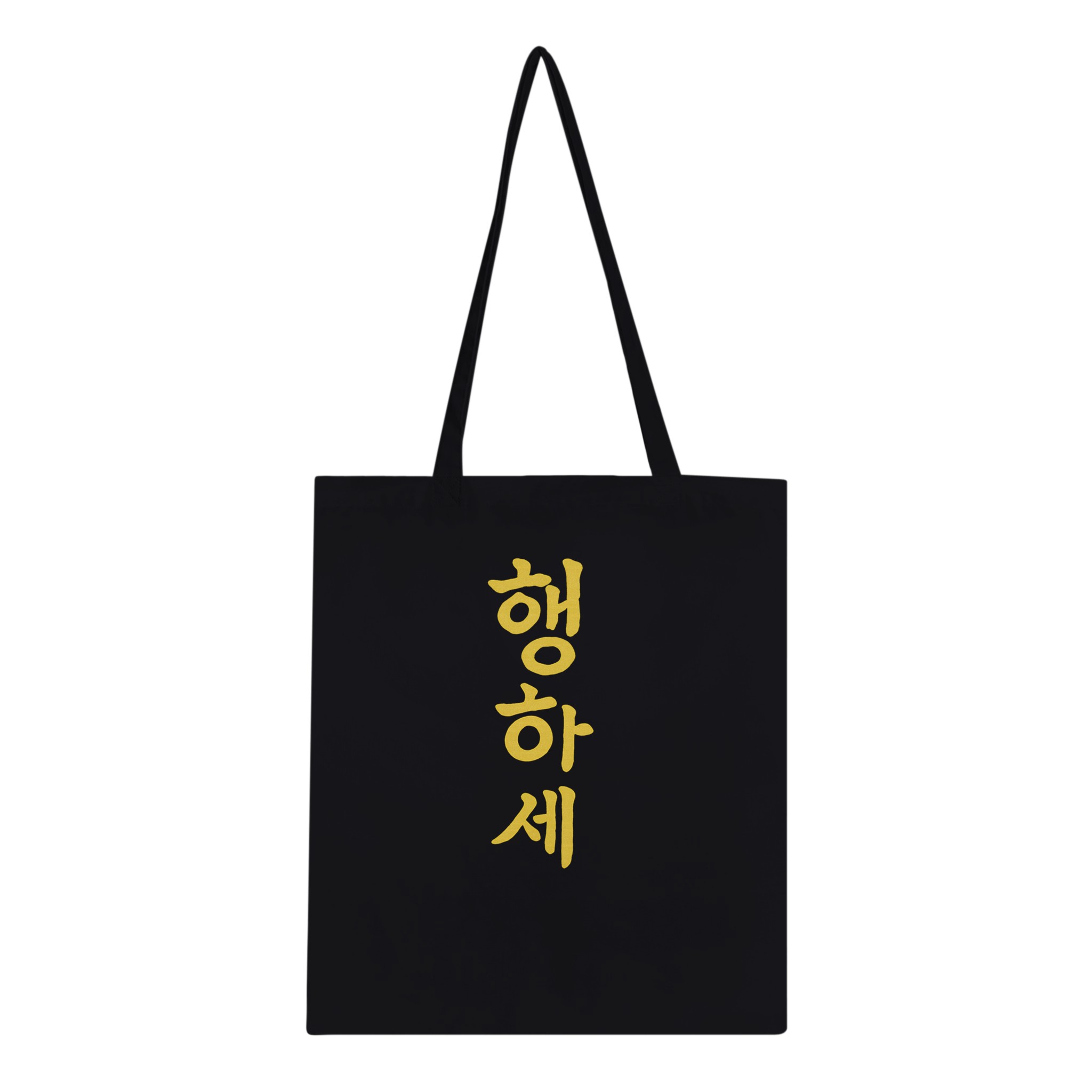 f3709b46-1a6e-4977-9f24-56945af6f9f2